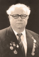Сербин Владилен Семенович